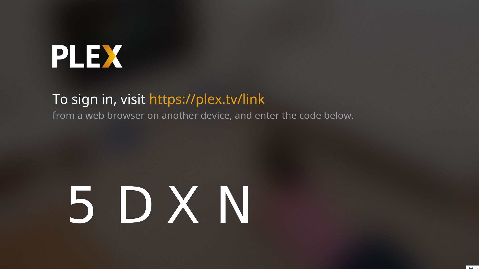 PLEX验证码